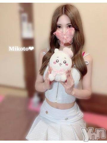 甲府ソープ石蹄(セキテイ) みこと(25)の7月10日写メブログ「【お礼🩷本指名様】」