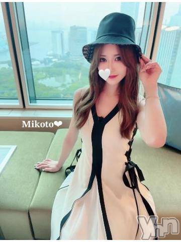 甲府ソープ石蹄(セキテイ) みこと(25)の7月28日写メブログ「【お礼🩷本指名様】」