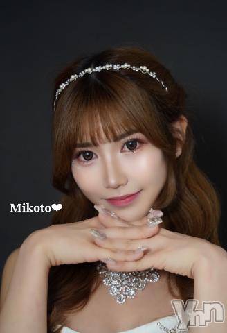 甲府ソープ石蹄(セキテイ) みこと(25)の8月9日写メブログ「【明日から👶🏻🪽】」