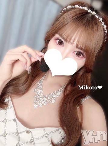 甲府ソープ石蹄(セキテイ) みこと(25)の8月11日写メブログ「【お礼🩷本指名様】」