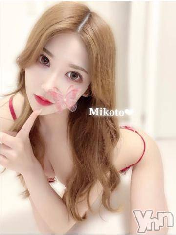 甲府ソープ石蹄(セキテイ) みこと(25)の8月12日写メブログ「【前回の本指名様🩷】」