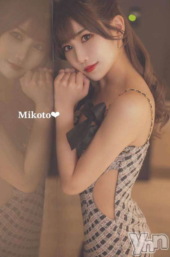 甲府ソープ石蹄(セキテイ) みこと(25)の2月9日写メブログ「【次回決まりました🤍】」