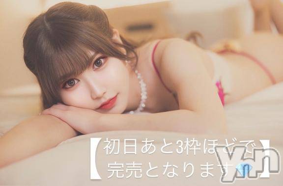 甲府ソープ石蹄(セキテイ) みこと(25)の2月10日写メブログ「初日あと少しです」