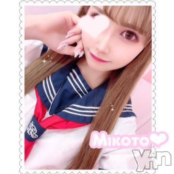 甲府ソープ石蹄(セキテイ)みこと(25)の2022年10月20日写メブログ「起きた🐓🌟」