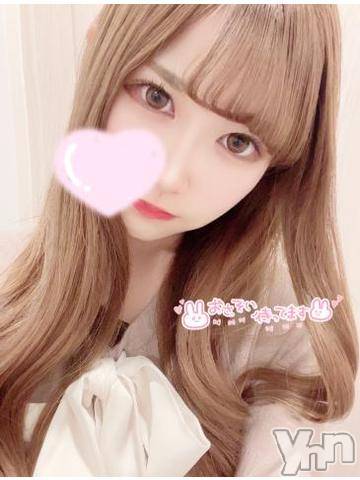 甲府ソープ石蹄(セキテイ)みこと(25)の2023年3月8日写メブログ「【お知らせ(重要)💁‍♀️🌟】」