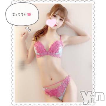 甲府ソープ石蹄(セキテイ)みこと(25)の2023年4月30日写メブログ「満枠ありがとう😊」