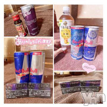 甲府ソープ石蹄(セキテイ)みこと(25)の2023年9月17日写メブログ「ありがとう💠」