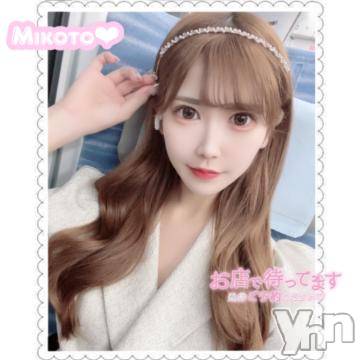 甲府ソープ石蹄(セキテイ)みこと(25)の2023年12月29日写メブログ「【お礼🩷本指名様】」