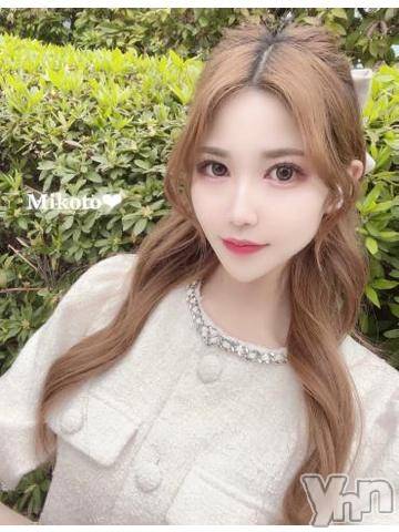 甲府ソープ石蹄(セキテイ)みこと(25)の2024年5月17日写メブログ「ご注文はお早めに❤︎︎」