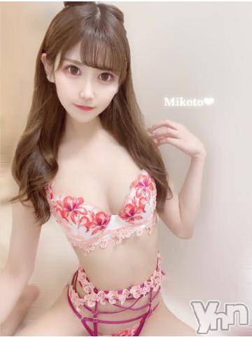 甲府ソープ石蹄(セキテイ)みこと(25)の2024年6月26日写メブログ「【お礼💠】」