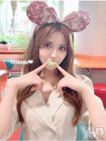 甲府ソープ石蹄(セキテイ)みこと(25)の2024年7月11日写メブログ「おはよう☀️」