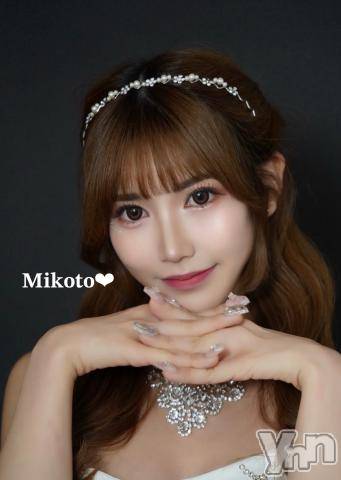 甲府ソープ石蹄(セキテイ)みこと(25)の2024年8月12日写メブログ「待ってます👶🏻🏹」