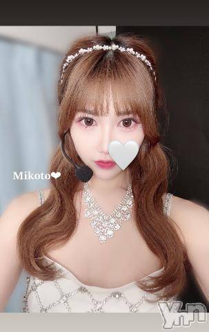 甲府ソープ石蹄(セキテイ)みこと(25)の2024年8月15日写メブログ「【最終日完売🌟】」