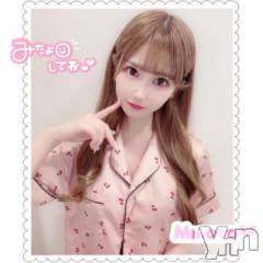 甲府ソープ石蹄(セキテイ) みこと(25)の8月27日写メブログ「【お礼💌】」