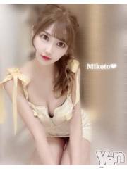 甲府ソープ石蹄(セキテイ) みこと(25)の7月15日写メブログ「【お礼🩷本指名様】」