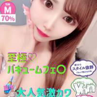 甲府ソープ 石蹄(セキテイ) みこと(25)の11月12日写メブログ「【ミスヘブン全国へ🪽】」