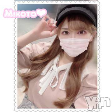 甲府ソープ 石蹄(セキテイ) みこと(25)の11月27日写メブログ「明日からです❤︎︎」