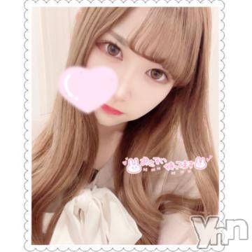 甲府ソープ 石蹄(セキテイ) みこと(25)の2月4日写メブログ「【2/2お礼💌】」