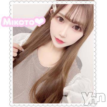 甲府ソープ 石蹄(セキテイ) みこと(25)の5月21日写メブログ「おはよう👶🏻🏳️‍⚧️」