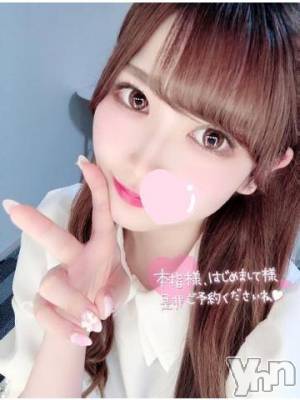 甲府ソープ 石蹄(セキテイ) みこと(25)の5月22日写メブログ「明日最終日です🙆‍♀️🌟」