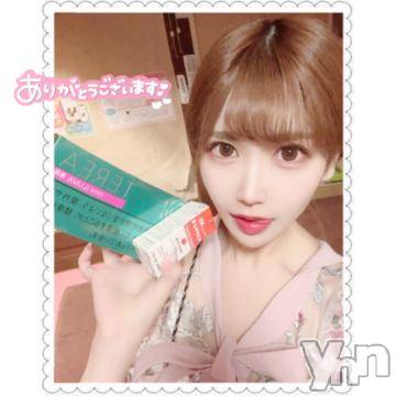 甲府ソープ 石蹄(セキテイ) みこと(23)の5月24日写メブログ「【お礼💌】」