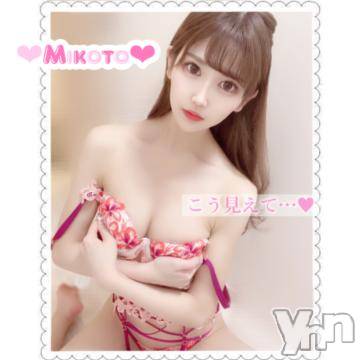 甲府ソープ 石蹄(セキテイ) みこと(25)の7月3日写メブログ「【先日のお礼です💌】」