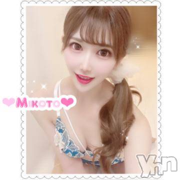 甲府ソープ 石蹄(セキテイ) みこと(25)の7月31日写メブログ「【お礼🩷本指名様】」