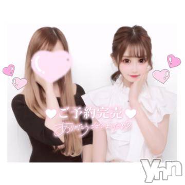 甲府ソープ 石蹄(セキテイ) みこと(25)の8月3日写メブログ「最終日👶🏻🩰」