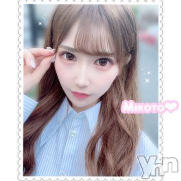 甲府ソープ 石蹄(セキテイ) みこと(25)の9月15日写メブログ「本日から👶🏻🪽」