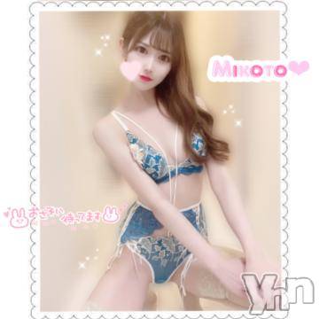 甲府ソープ 石蹄(セキテイ) みこと(25)の9月16日写メブログ「【お礼🩷本指名様】」