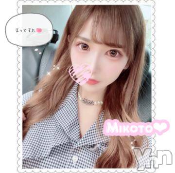 甲府ソープ 石蹄(セキテイ) みこと(25)の10月6日写メブログ「4日間限定です」