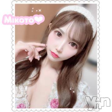 甲府ソープ 石蹄(セキテイ) みこと(25)の10月9日写メブログ「【ミスヘブン🤍🫧】」