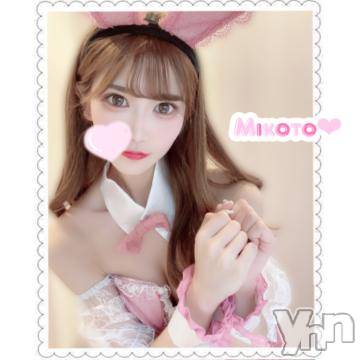 甲府ソープ 石蹄(セキテイ) みこと(25)の10月30日写メブログ「始まります🪽」