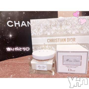 甲府ソープ 石蹄(セキテイ) みこと(25)の5月29日写メブログ「【本指名様💠】」