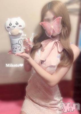 甲府ソープ 石蹄(セキテイ) みこと(25)の6月25日写メブログ「【お礼🩷本指名様】」