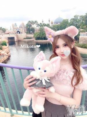 甲府ソープ 石蹄(セキテイ) みこと(25)の7月29日写メブログ「本日も残り1枠✨️」