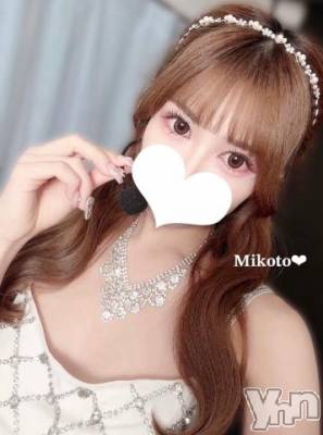 甲府ソープ 石蹄(セキテイ) みこと(25)の8月11日写メブログ「【お礼🩷本指名様】」