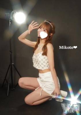 甲府ソープ 石蹄(セキテイ) みこと(25)の8月15日写メブログ「本日最終日🪽」