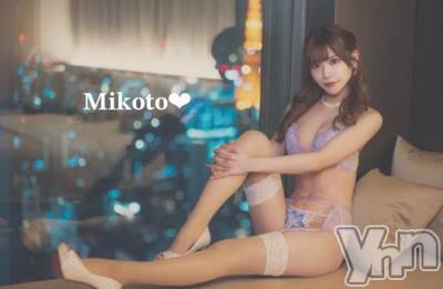 甲府ソープ 石蹄(セキテイ) みこと(25)の2月17日写メブログ「残りわずかです💎」