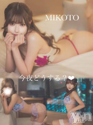 甲府ソープ 石蹄(セキテイ) みこと(25)の2月21日写メブログ「💎夜は？？」