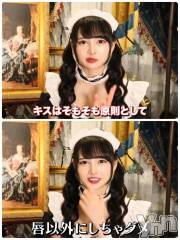 甲府ソープオレンジハウス じゅんな(22)の8月20日写メブログ「跡美様の教え???」