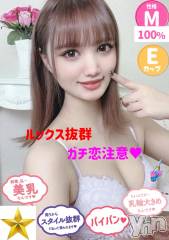 甲府ソープオレンジハウス じゅんな(22)の3月5日写メブログ「どない❓❓❓」