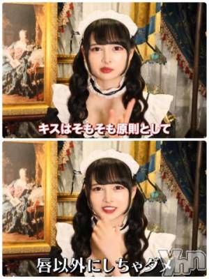 甲府ソープ オレンジハウス じゅんな(22)の8月20日写メブログ「跡美様の教え???」