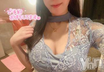 甲府ソープ石蹄(セキテイ) えな(24)の8月10日写メブログ「おはよう?」