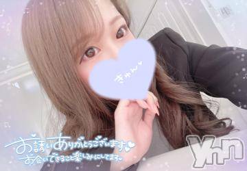 甲府ソープオレンジハウス ゆめ(23)の8月7日写メブログ「ぬくぬく????」