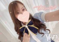 甲府ソープオレンジハウス ゆめ(23)の8月11日写メブログ「少しだけ?」