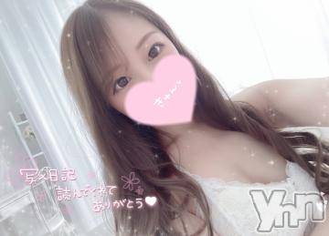 甲府ソープ オレンジハウス ゆめ(23)の8月4日写メブログ「自己紹介?」