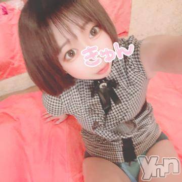 甲府ソープオレンジハウス りつ(20)の8月14日写メブログ「今日も出勤するよ?」