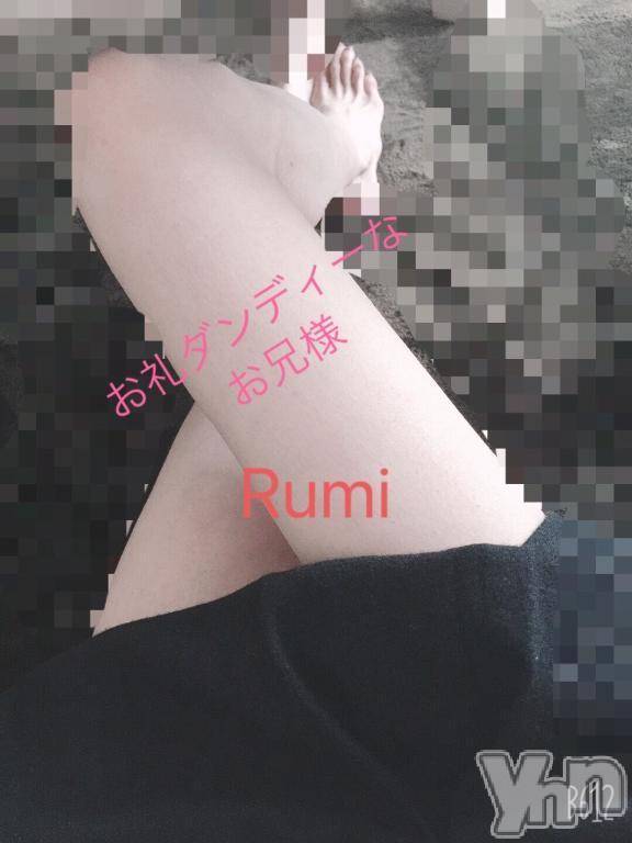 富士吉田デリヘルThree＆Men’s Spa 河口湖(スリー＆メンズスパ) るみスリー(50)の8月11日写メブログ「お礼です?」