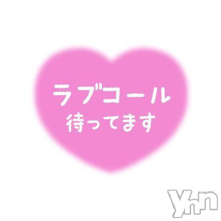 富士吉田デリヘルThree＆Men’s Spa 河口湖(スリー＆メンズスパ) るみスリー(50)の10月5日写メブログ「出勤」